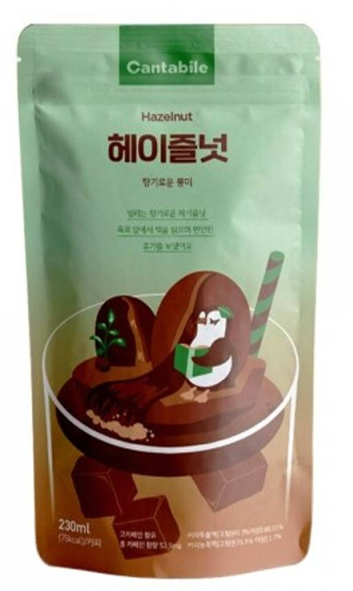 Cantabile Hazelnut Coffee 230ml