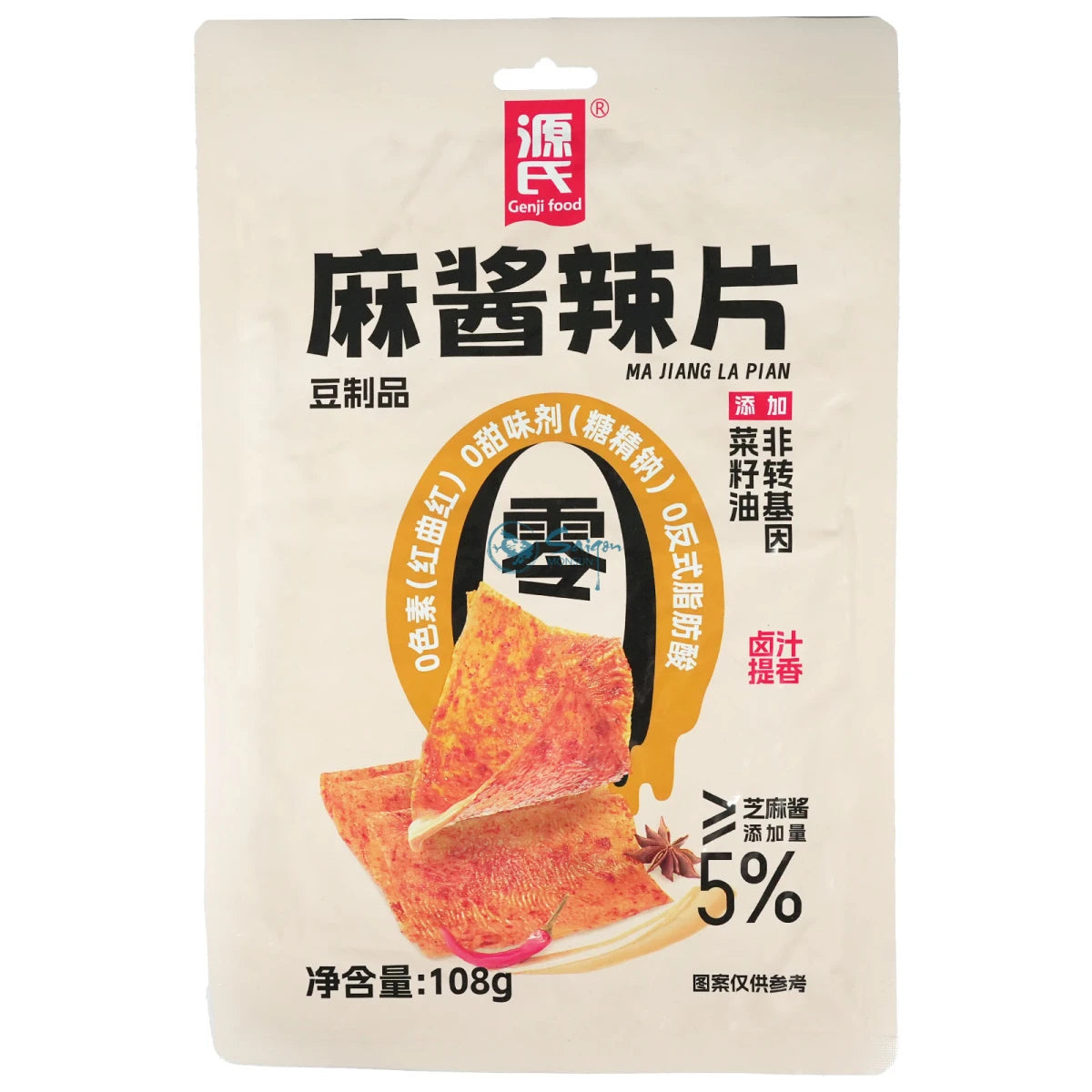 Genji Food spicy Beancurd slice Sesame Flavor 108g