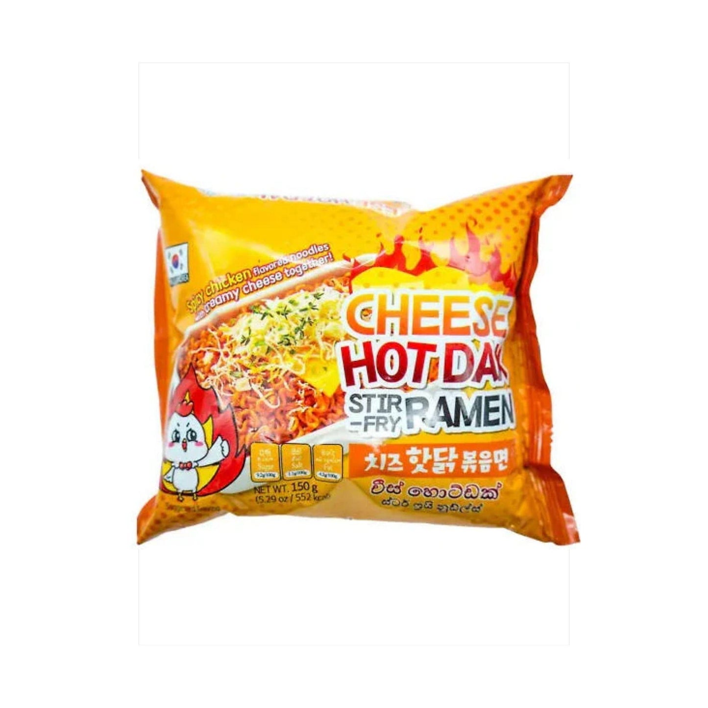 Migawon Ramen Hot Dak Stir-fry cheese 150g KR