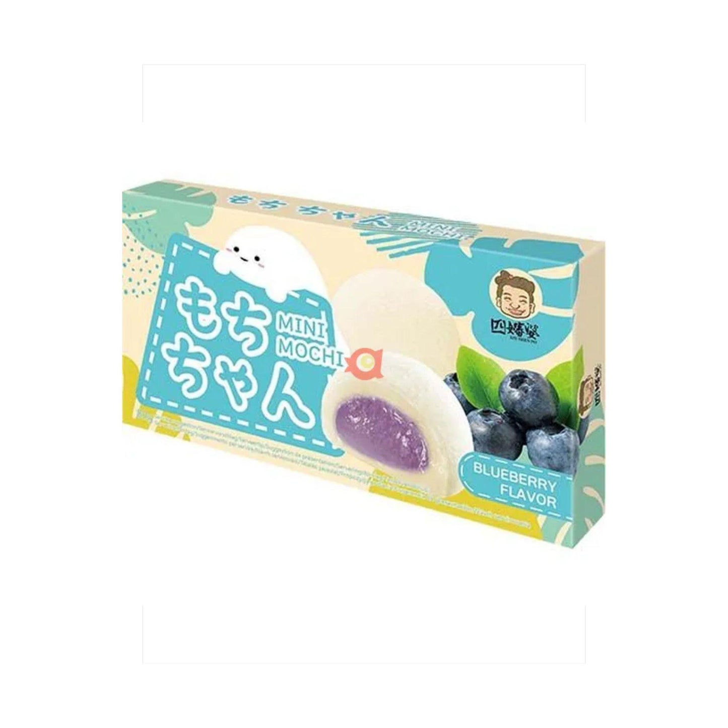 Mini Blueberry Mochi