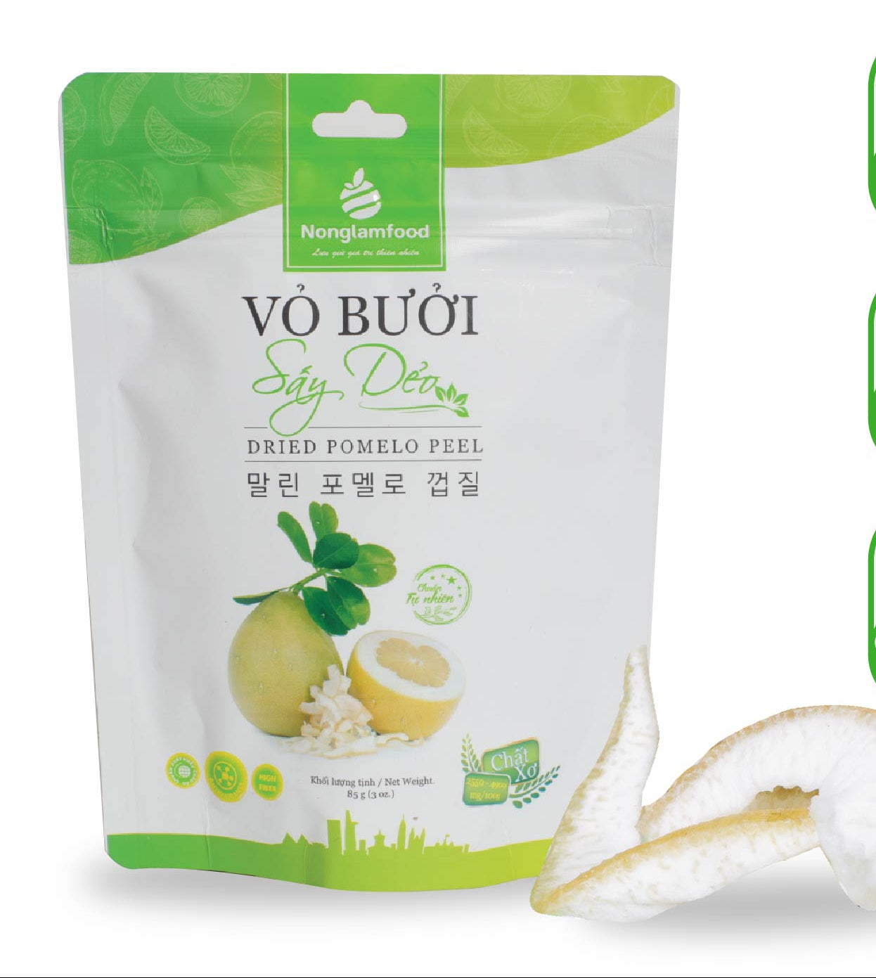 NONGLAMFOOD DRIED GRAPEFRUIT PEEL (85G BAG)