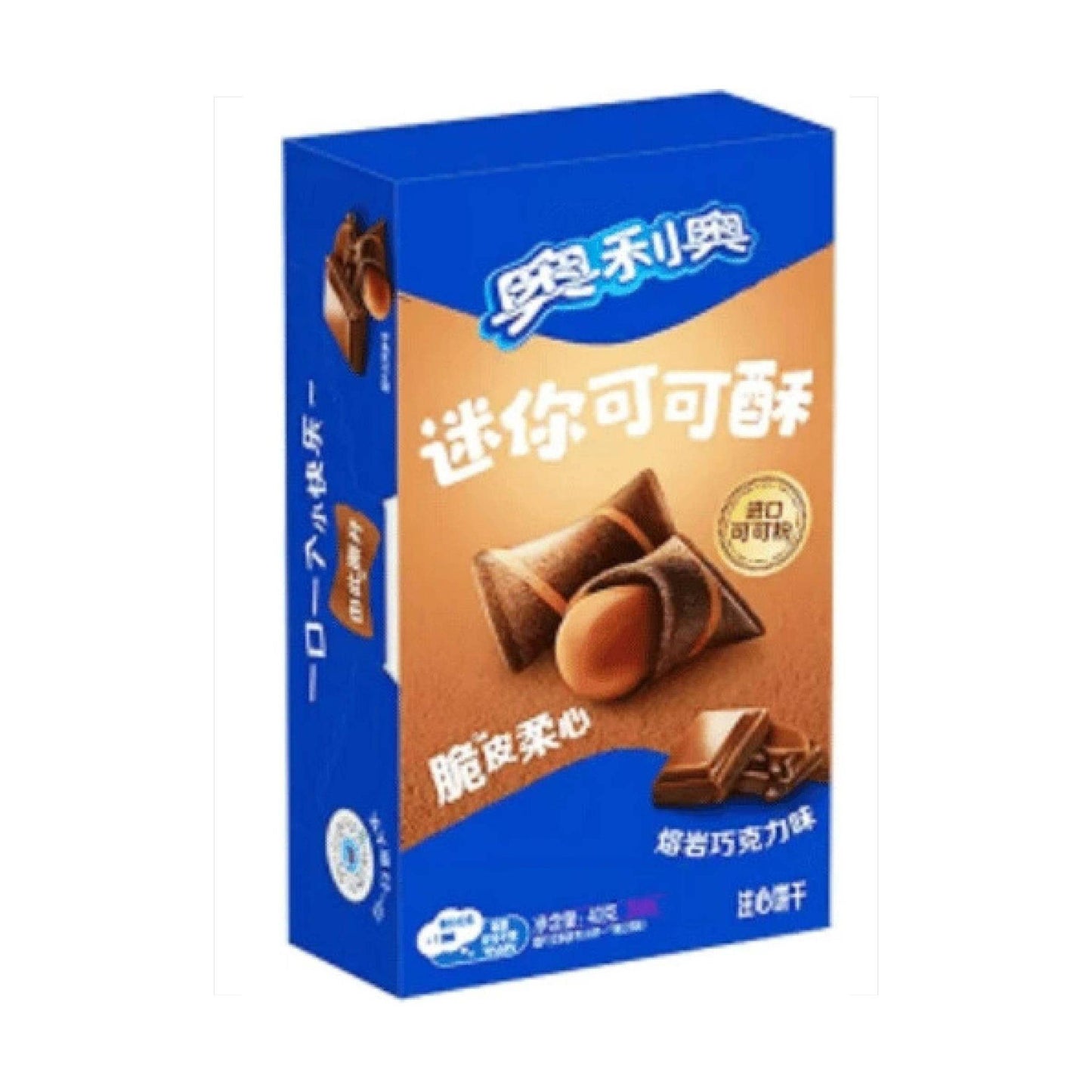 Oreo Mini Cocoa Crisp Chocolate 40g CHN