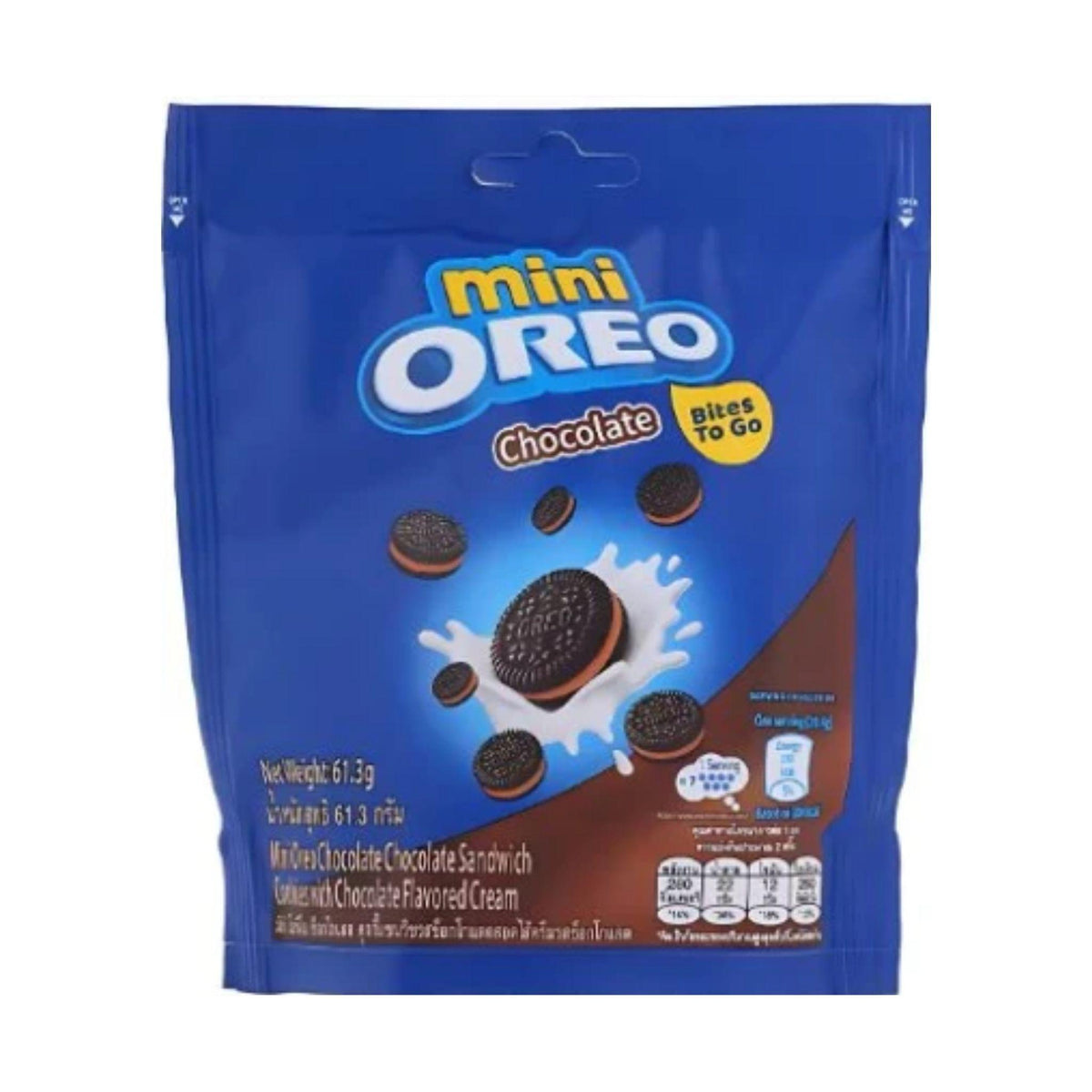 Oreo Mini Cookies Chocolate in Cup 61.3g - IND
