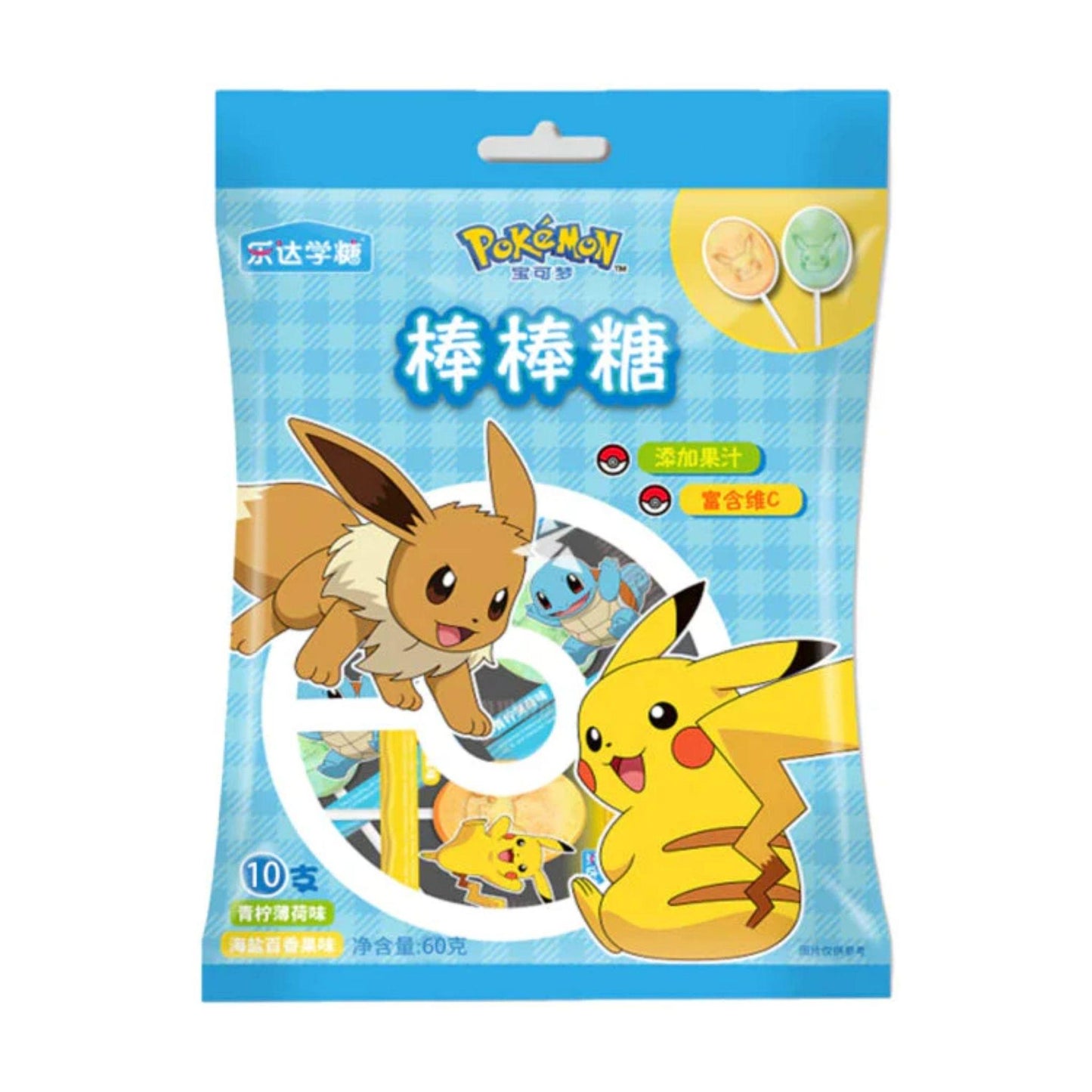 Pokemon Lemon, Mint & Passion Fruit Lollipop 60g