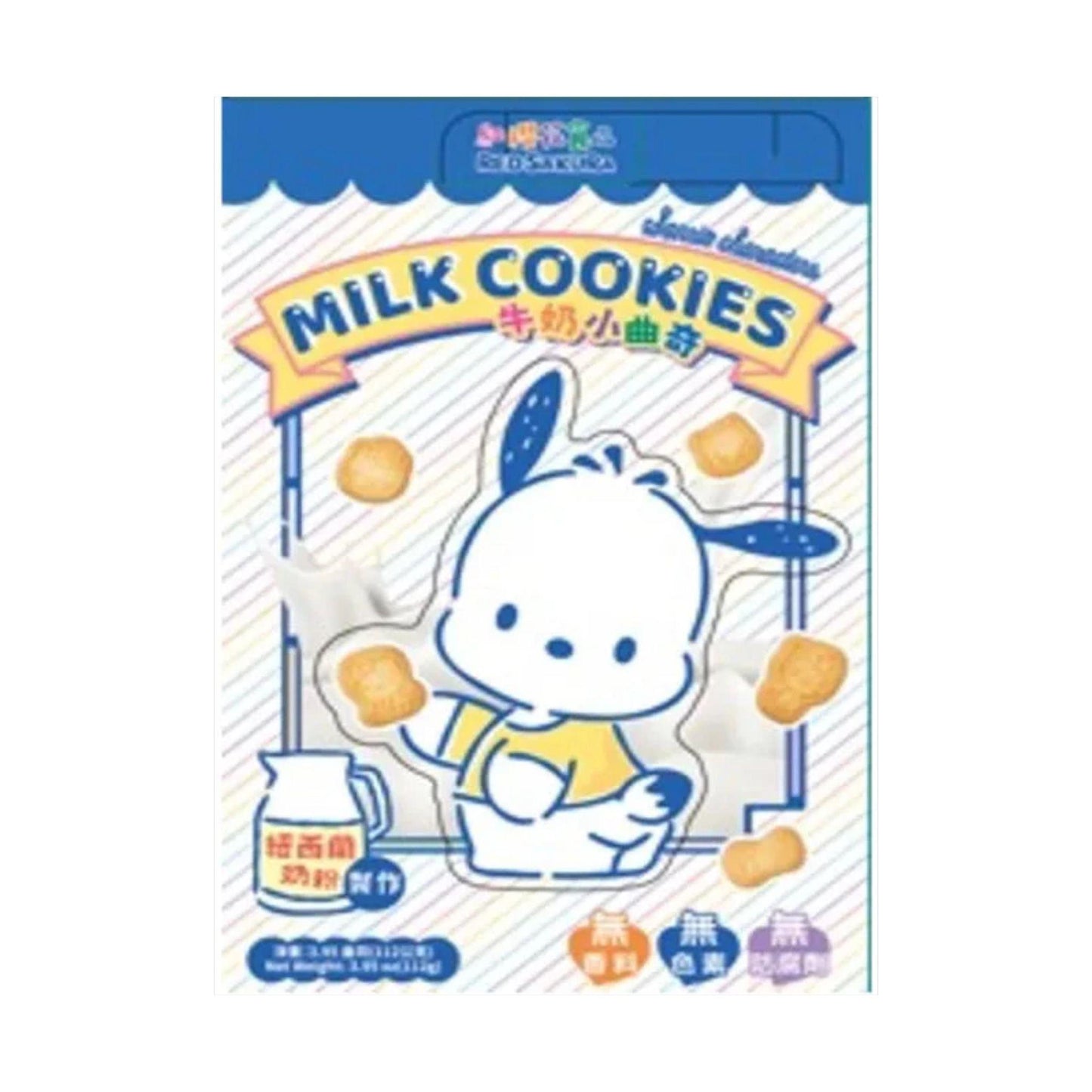 RS Pochacco Baby White (M) Biscuit (Box) 112g TW