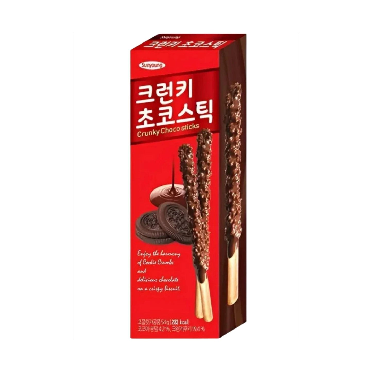 SUNYOUNG Crunky Big Choco Sticks 54g