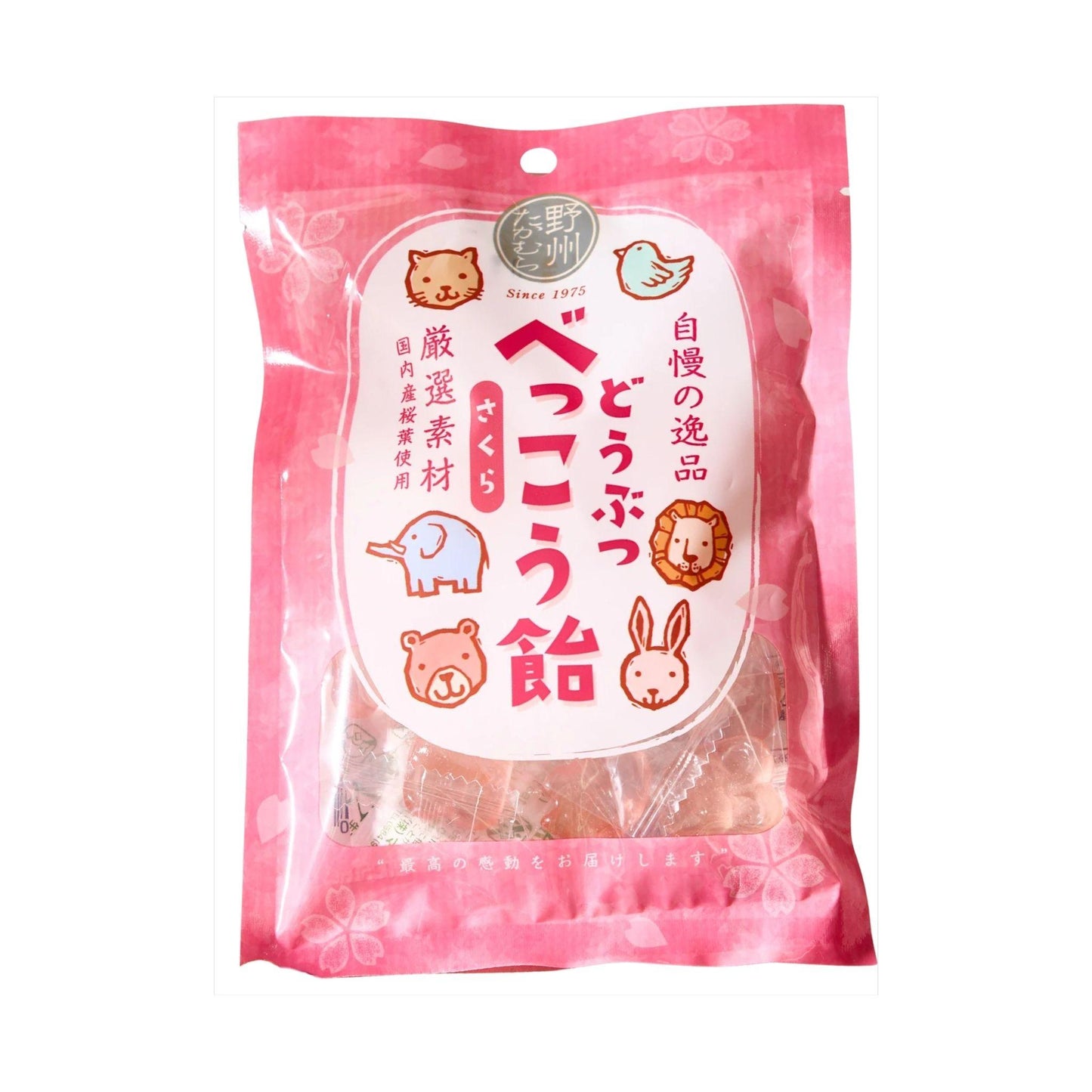 Yashu Bekko Candy Sakura Fl. 65g