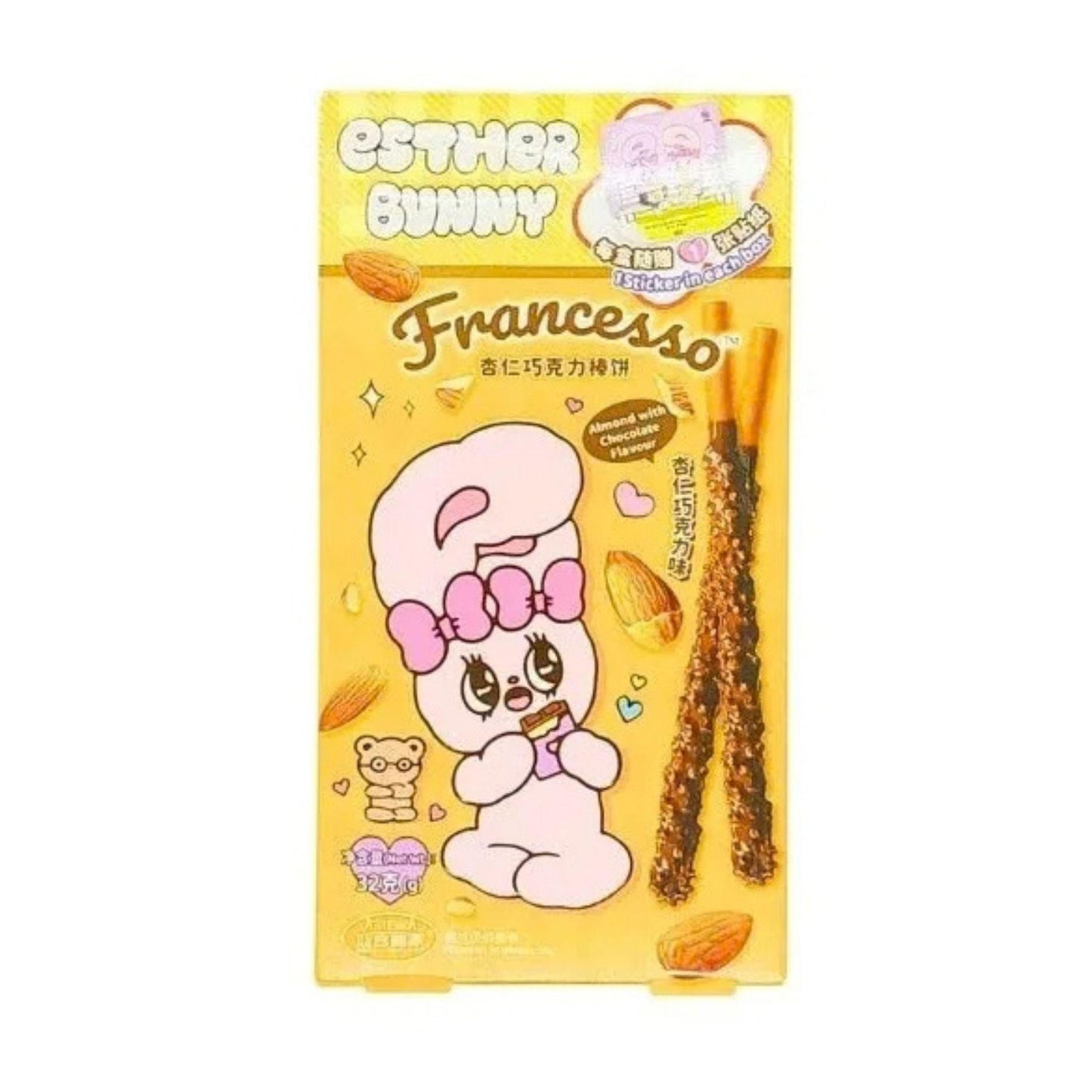 Baiwei Almond Chocolate Coated Biscuit Sticks 32g CHN