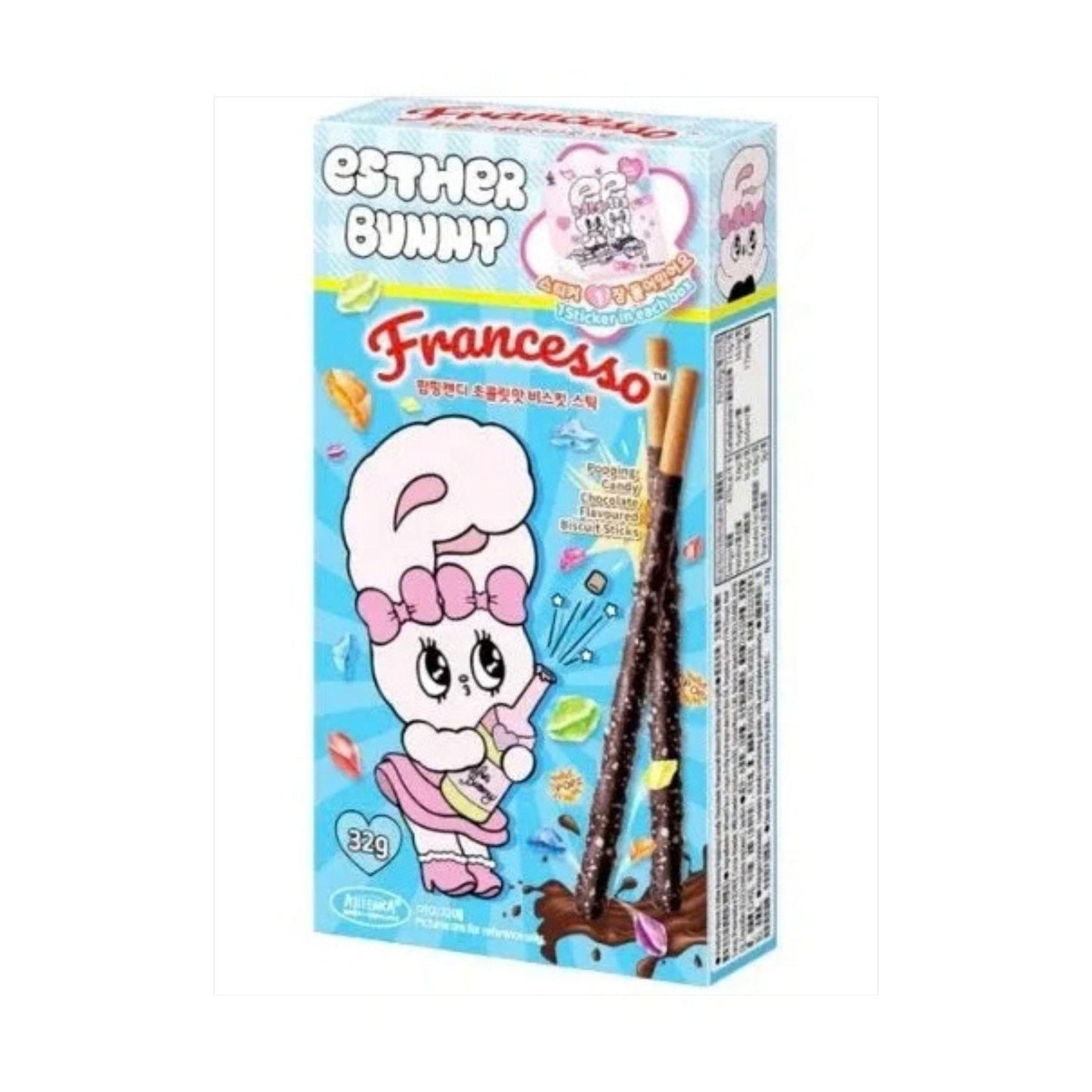 Baiwei Popping Candy Chocolate Coated Biscuit Sticks 32g CHN