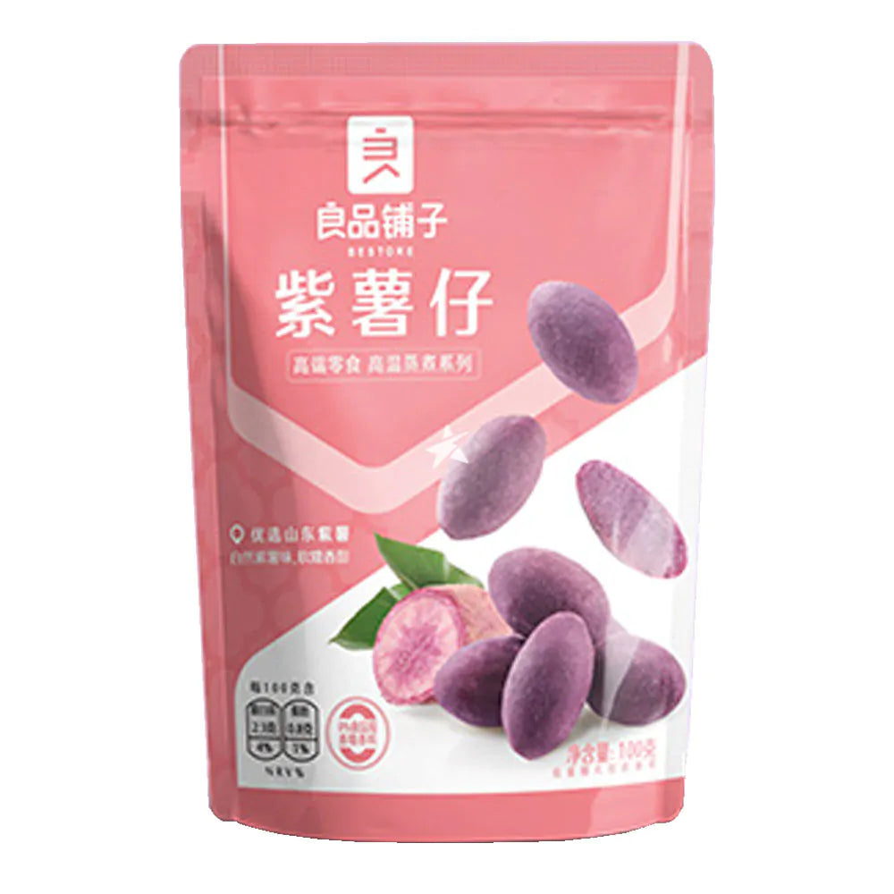 Bestore Purple Sweet Potato100g