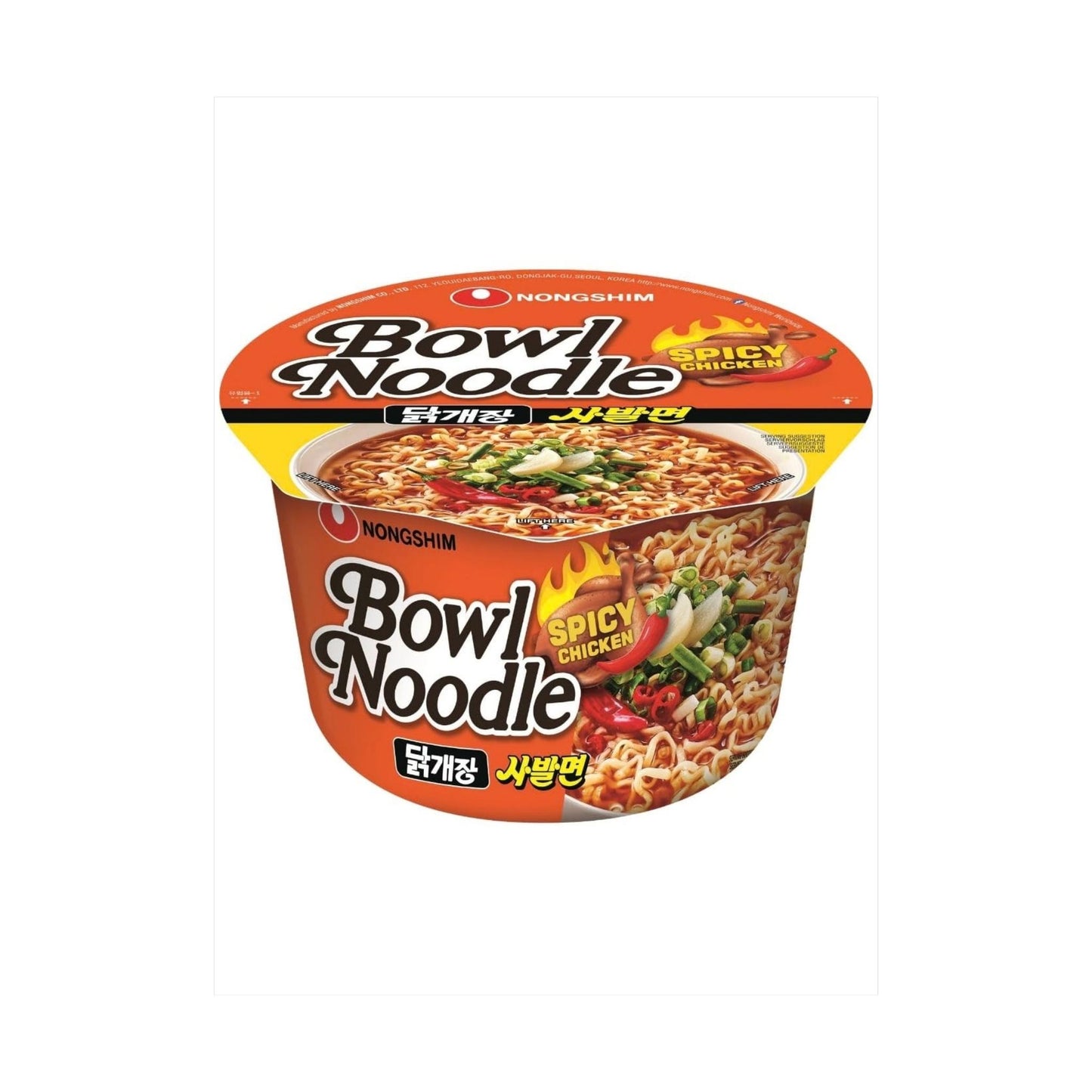 Bowl Noodle Spicy Chicken Instantní Nudle V Misce 100G KOR