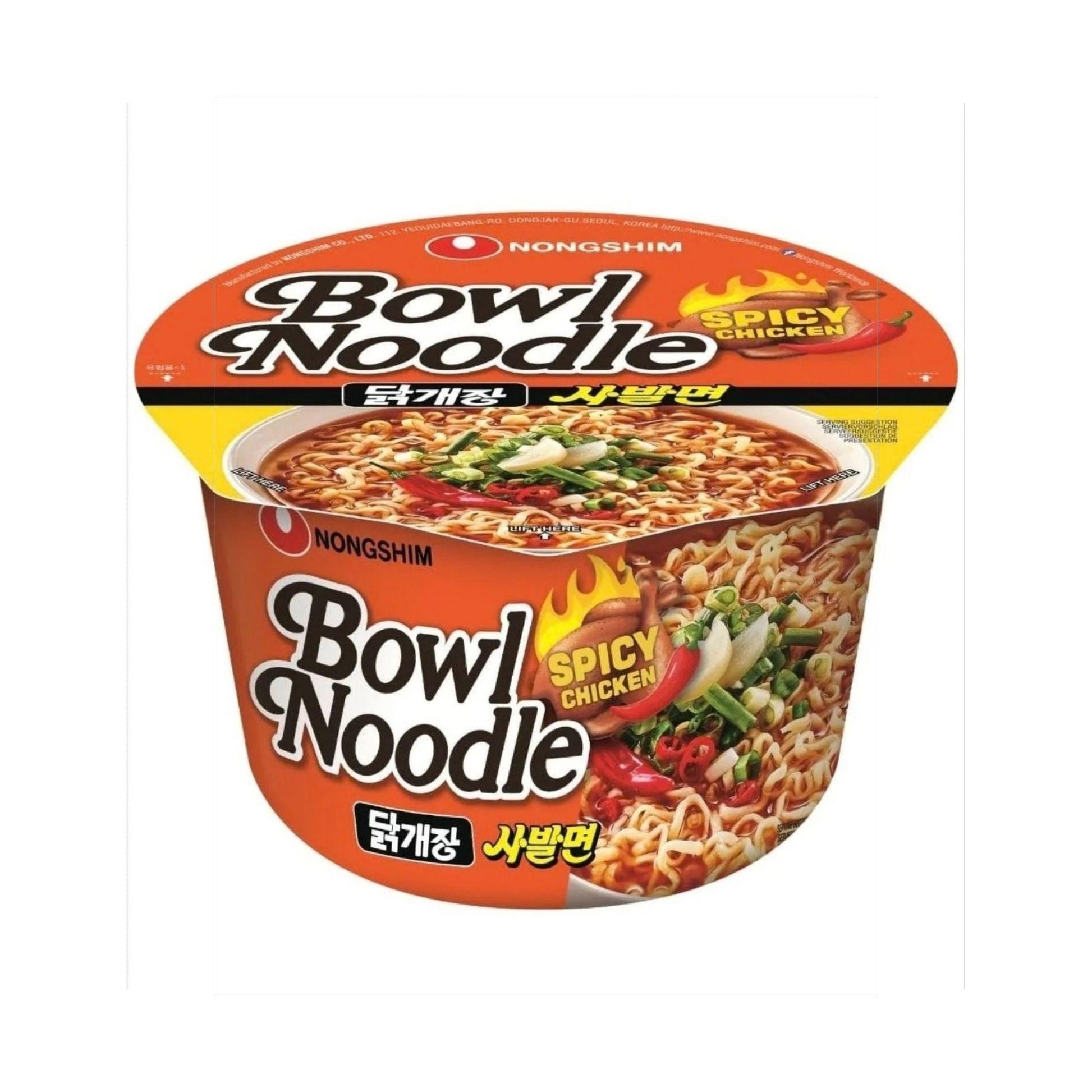 Bowl Noodle Spicy Chicken Instantní Nudle V Misce 100G KOR