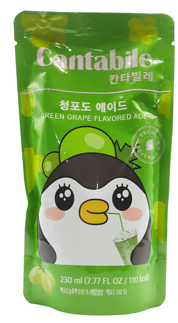 CANTABILE Ada Green Grape Flavored Drink 230ml
