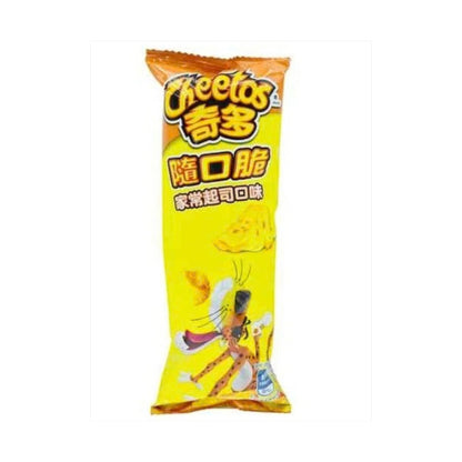 Cheetos Corn Chip Box 28g
