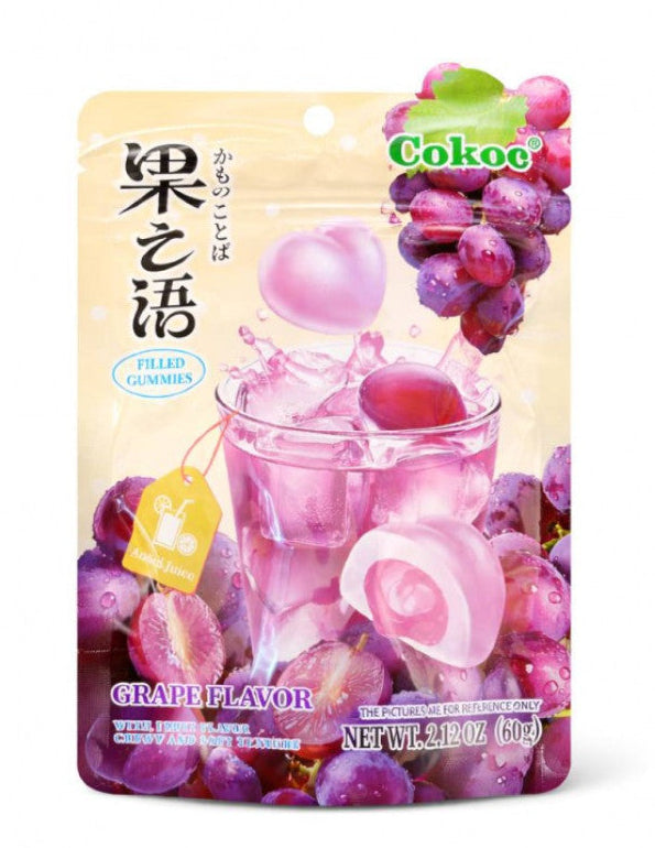 Cokoc Filled Gummies Grape 60g