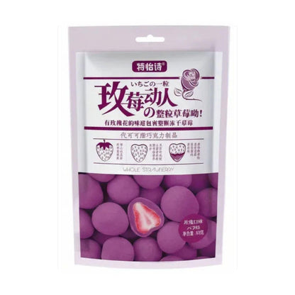Freeze- Dried Strawberry Teishi With Rose Flavor