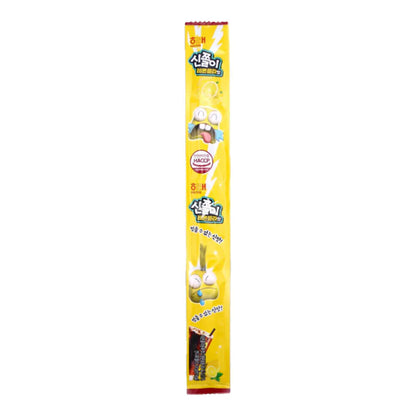 Haitai Sour Jelly Candy - Lemon Cola Flavour 24g