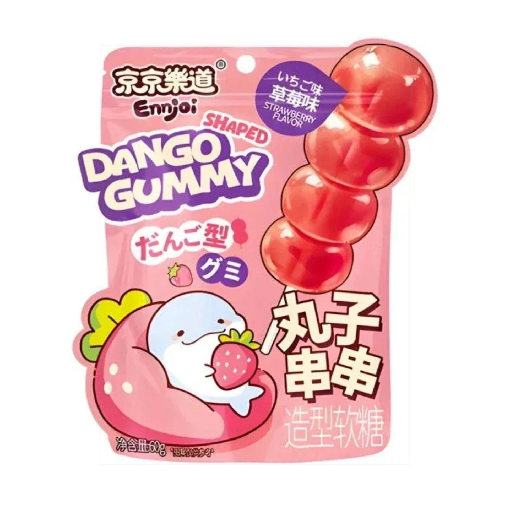 JJLD Dango Shaped Strawberry Gummy 36x60g CN