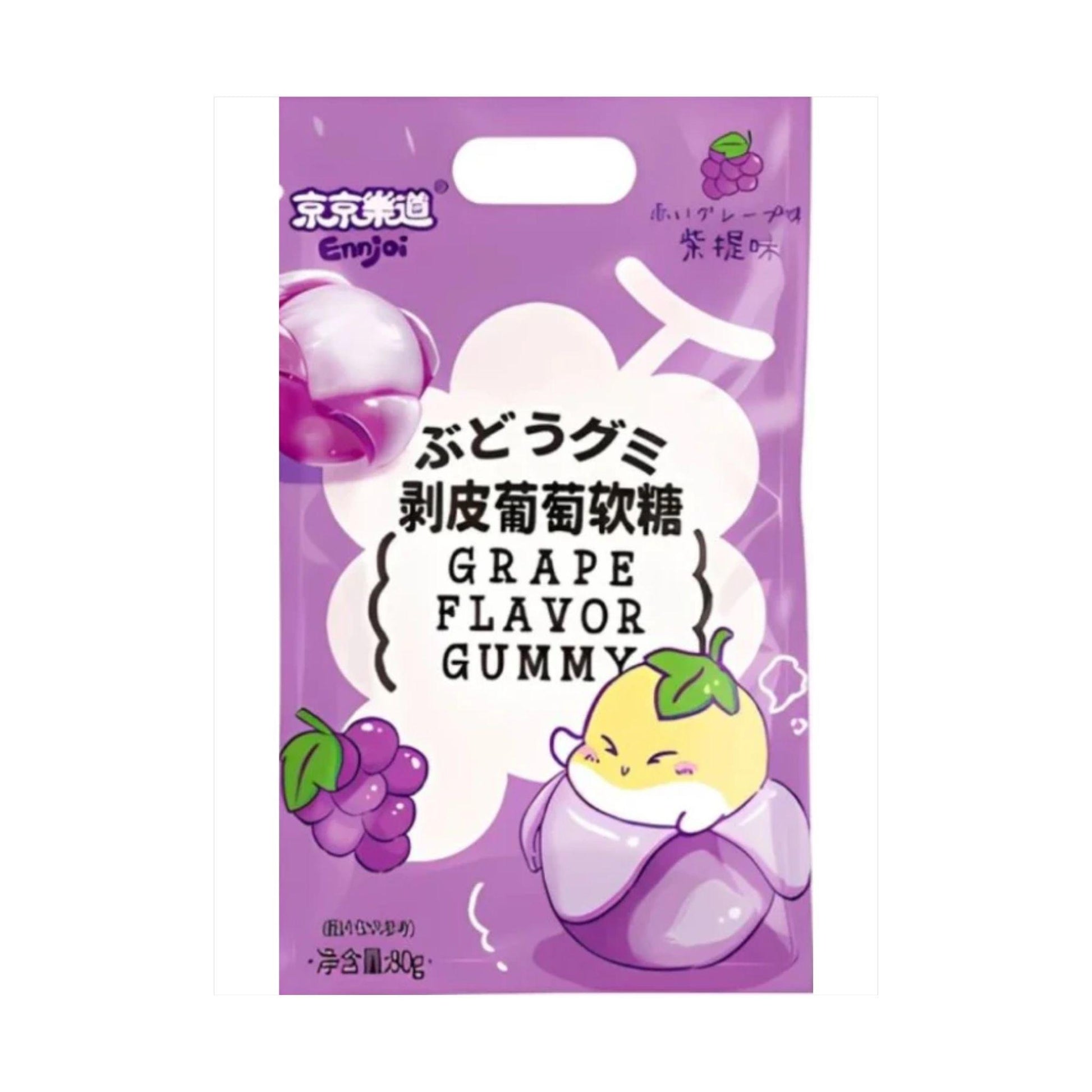 JJLD Grape Peeling Gummy 80g CN