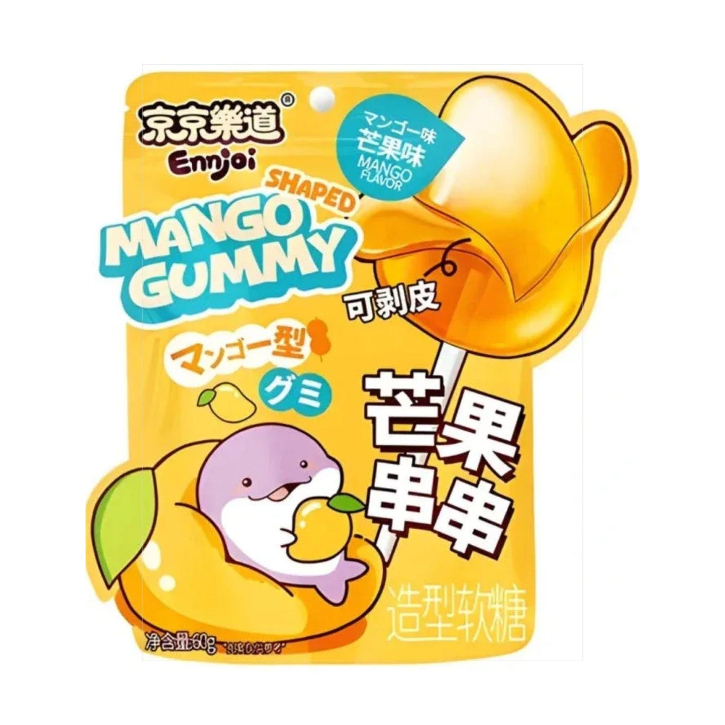 JJLD Mango Shaped Gummy 60g CN