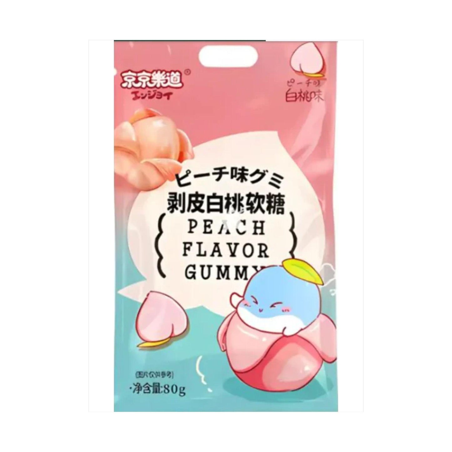 JJLD Peach Peeling Gummy 80g CN