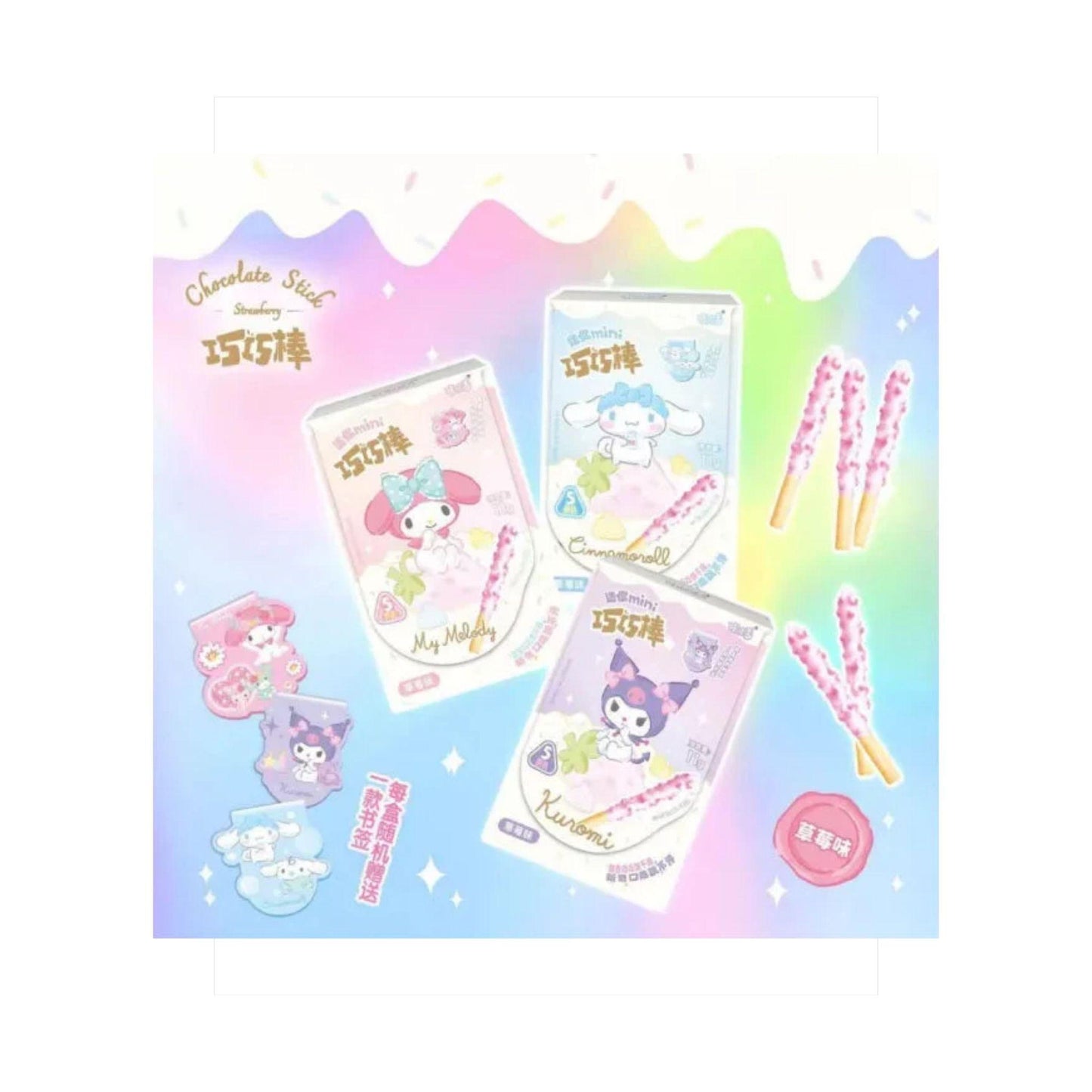 Kakafan Sanrio Choco Stick Strawberry S 11g