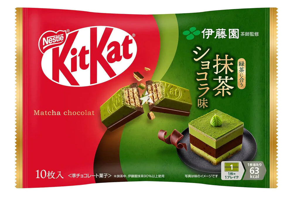 KitKat Mini Double Layered Ito-En Matcha Chocolat 116g