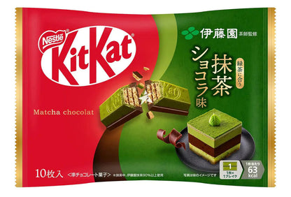 KitKat Mini Double Layered Ito-En Matcha Chocolat 116g