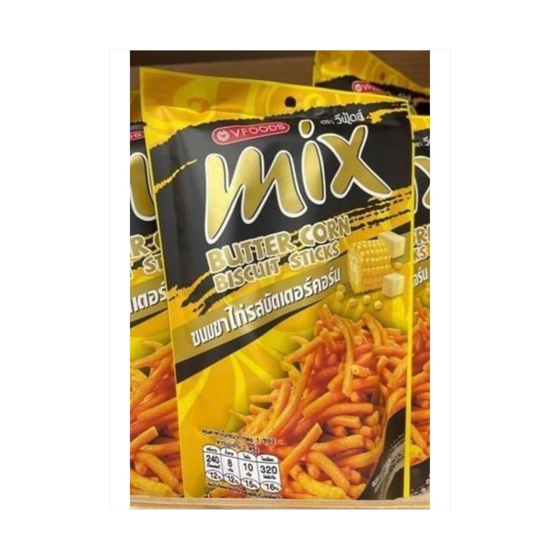 Mixed Corn Flavored Snacks 50g