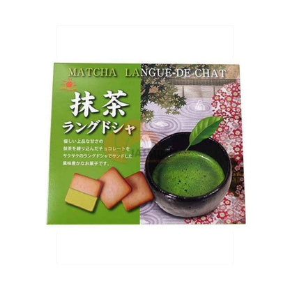 NIKKO Matcha Cookies Japanese 90g