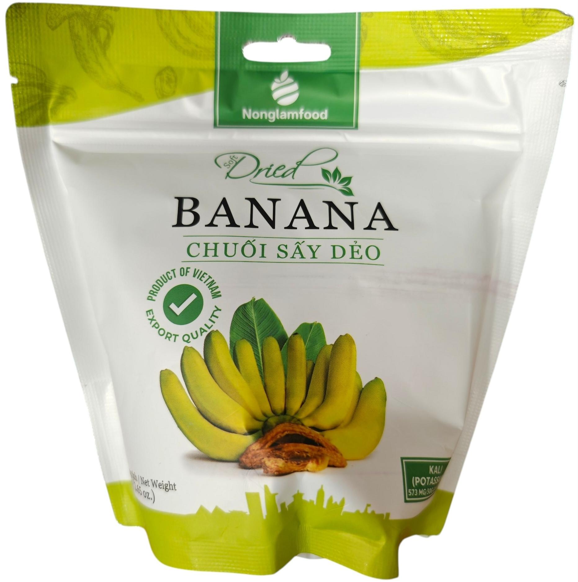 NONGLAMFOOD Dried banana 75g