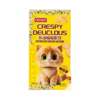 OCOCO Cheese Flavor Cat Shaped Cookie 32x80g CN