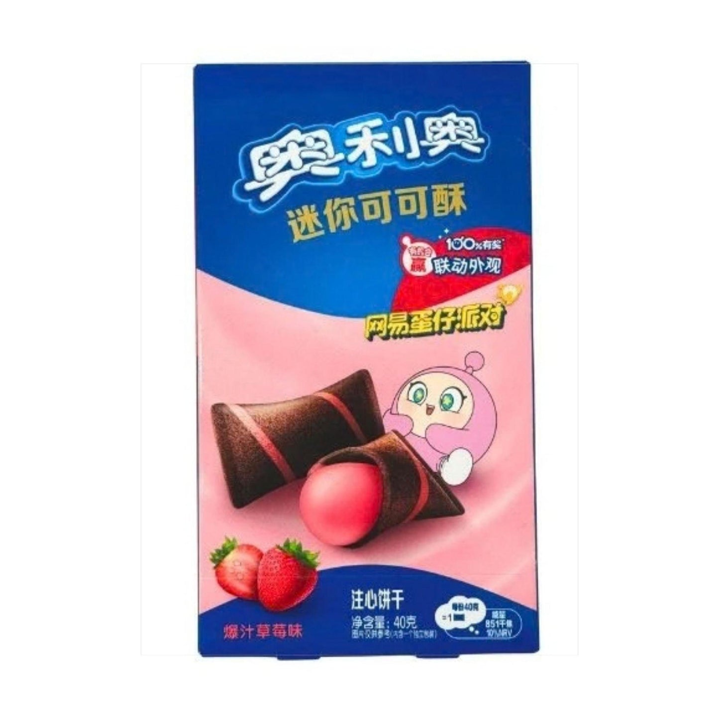 Oreo Mini Cocoa Crisp Strawberry 40g CHN