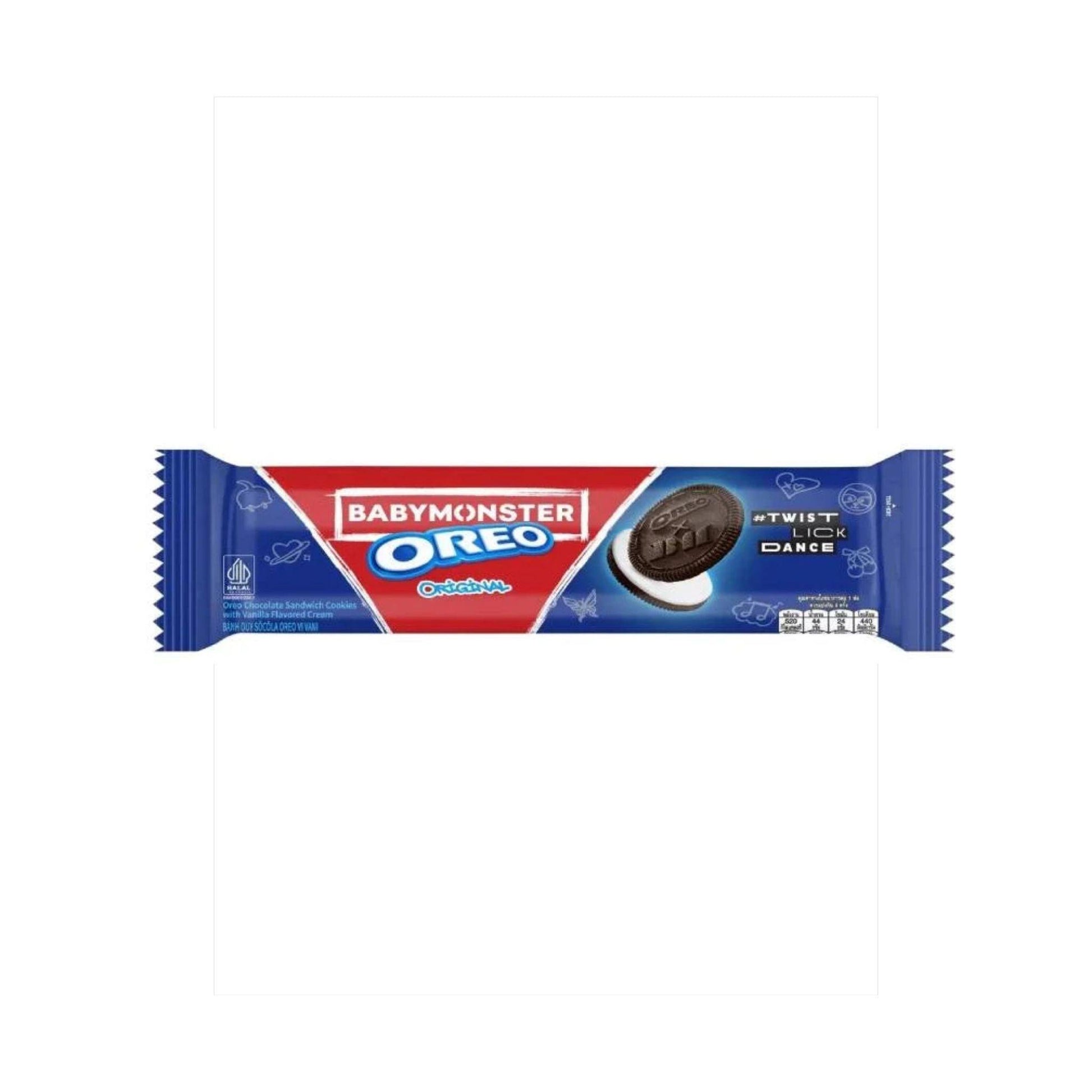 Oreo Vanilla Cream Flavored Cookies, 110.4g Pack