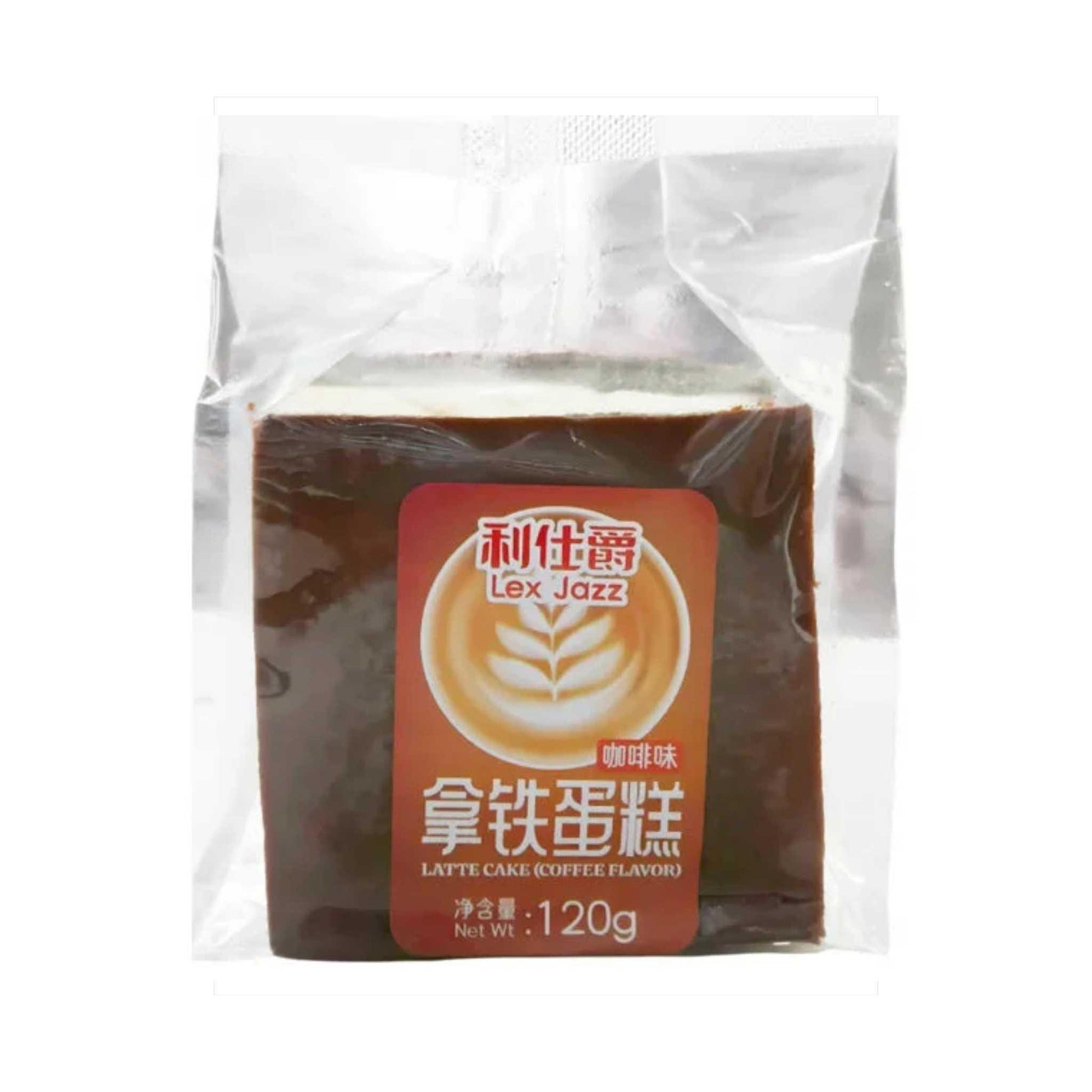 Pure Cake Coffee Latte Flavor 120g