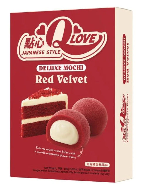 QLove Red Velvet Deluxe Mochi 168g TWN