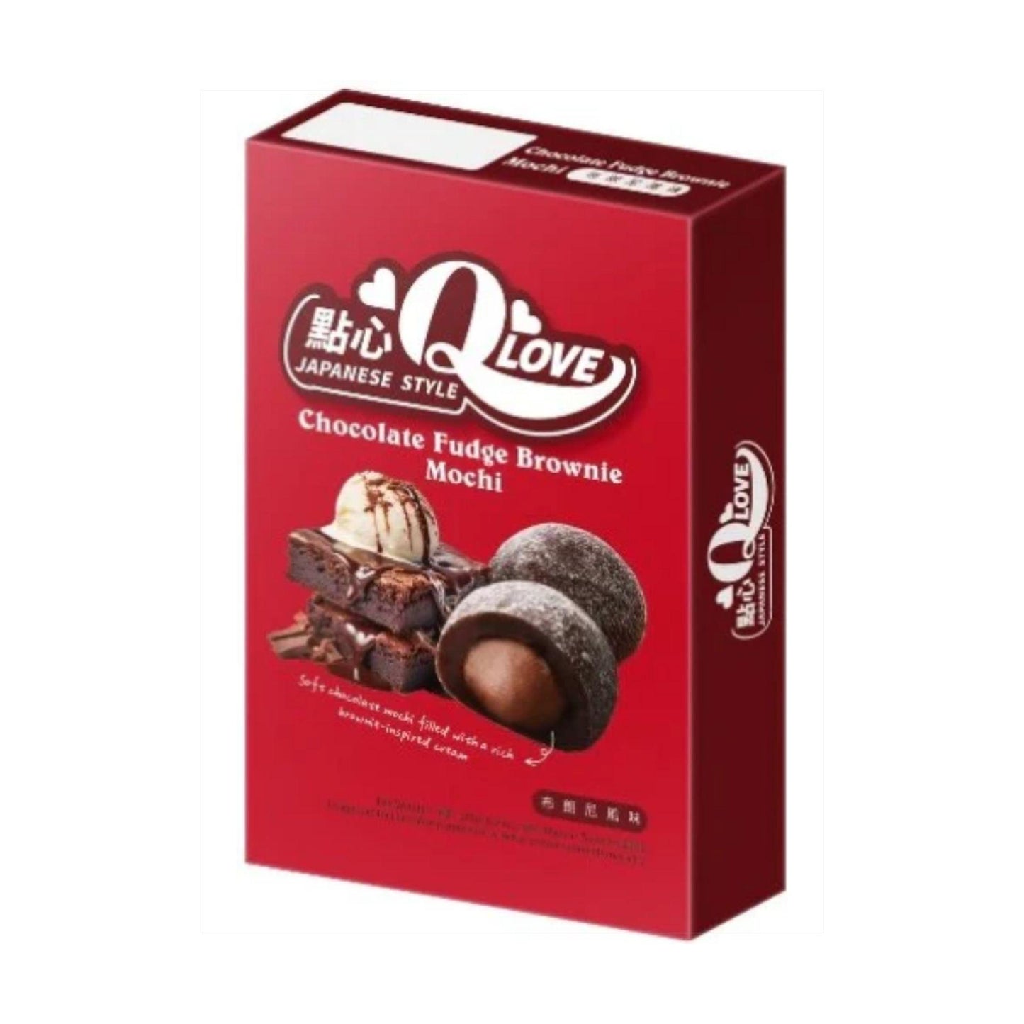 QLove Chocolate Fudge Brownie Deluxe Mochi 180g TWN