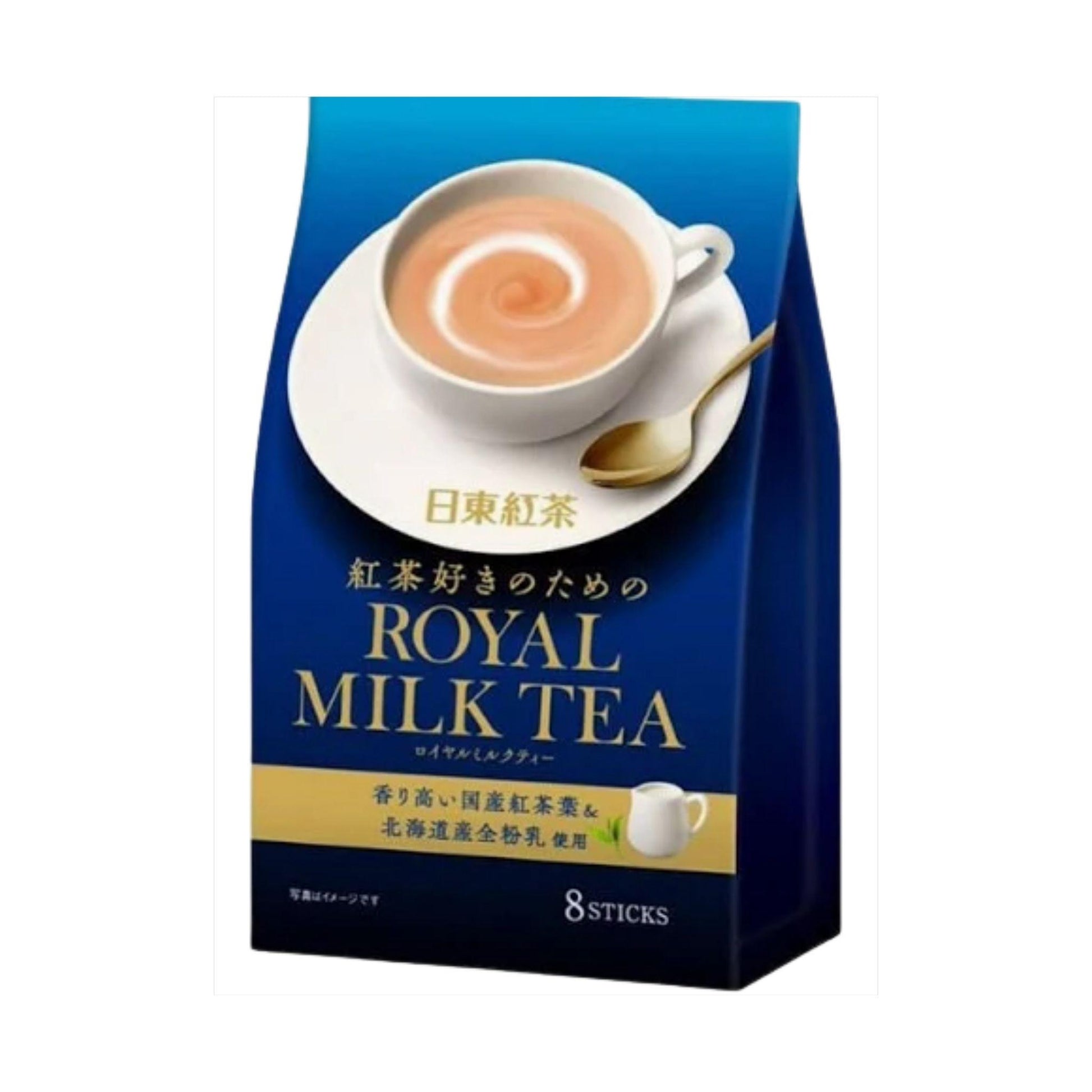 Royal Milk Tea (14g×8 sticks)