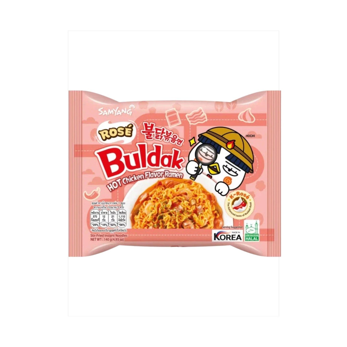 Samyang Buldak Rosé Hot Chicken Ramen 140g KOR
