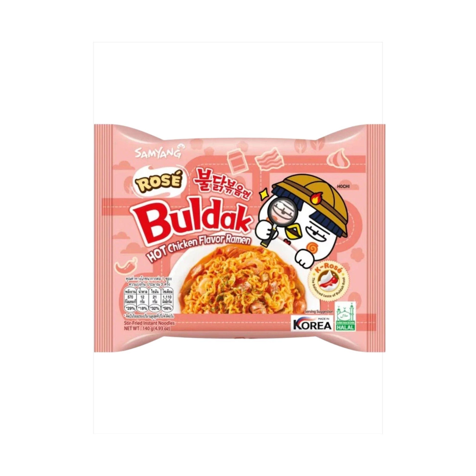 Samyang Buldak Rosé Hot Chicken Ramen 140g KOR