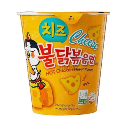 Samyang Buldak spicy ramen Hot Chicken Cheese flavour CUP