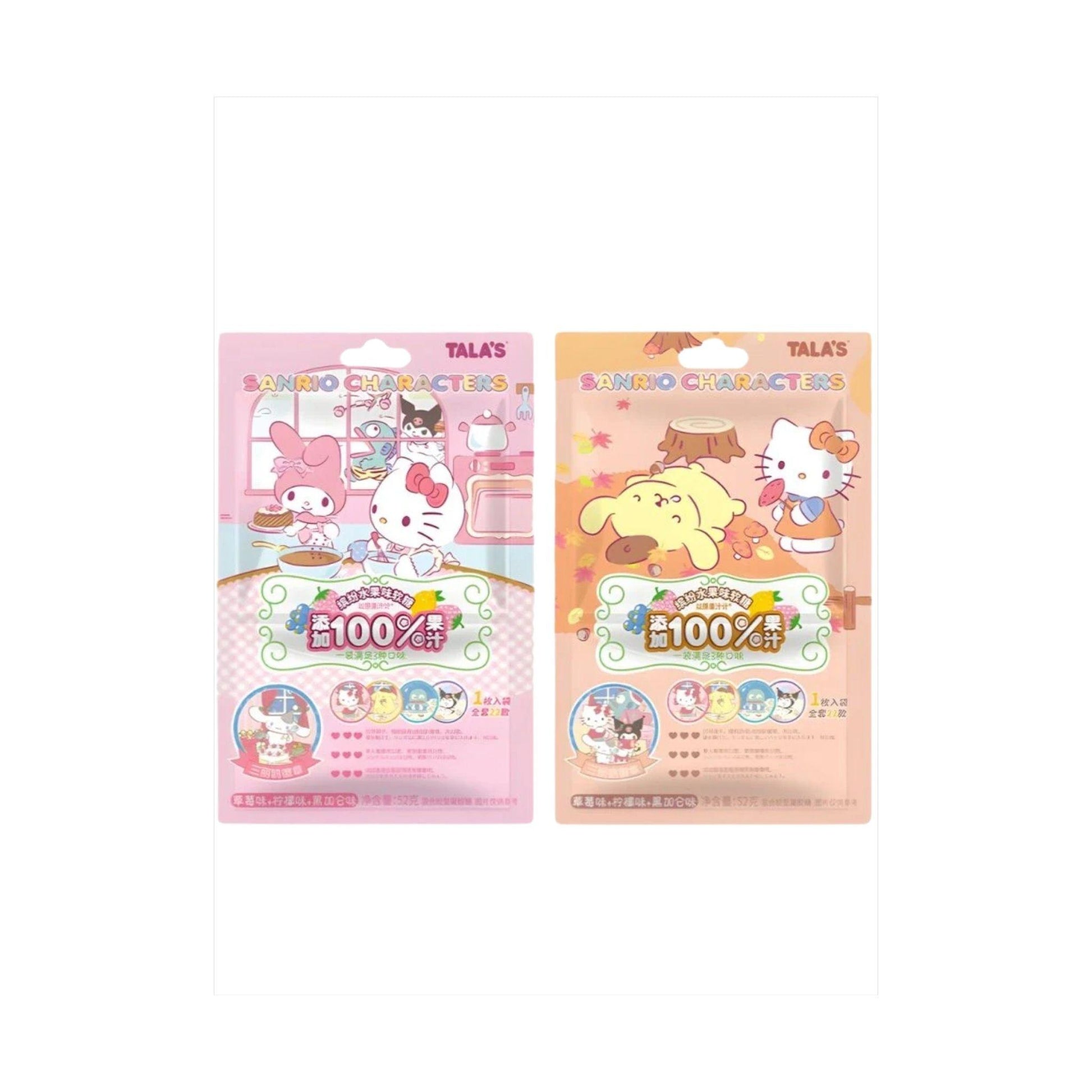 Tala's Sanrio Mixed Fruit Juice Gummies Box Display 52g CHN