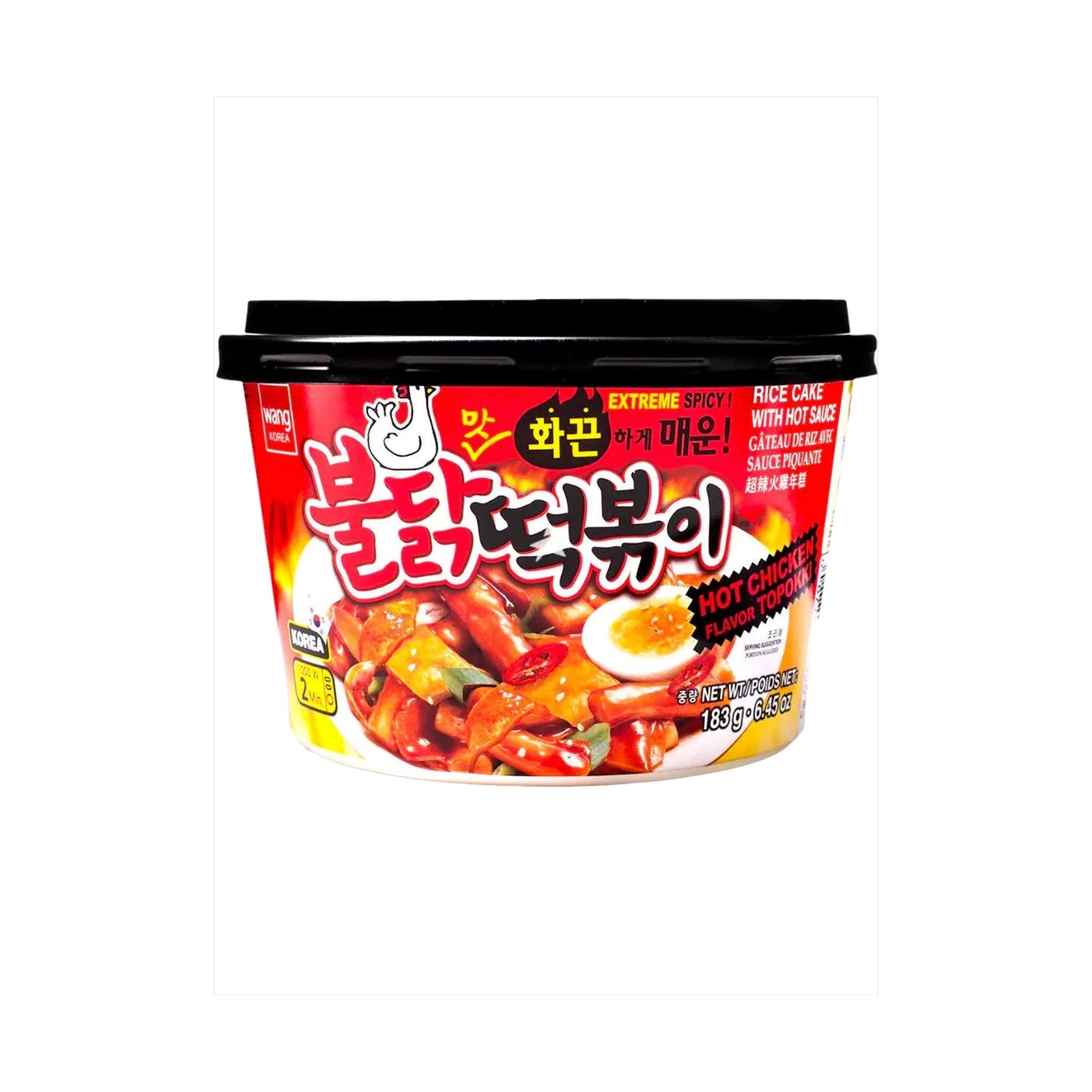 Wang Buldak Flavored Spicy Tteokbokki