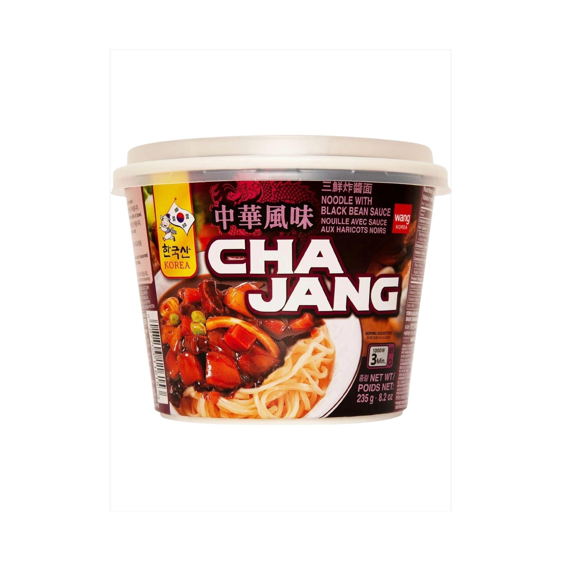 Wang Cha Jang Noodles With Black Bean Sauce
