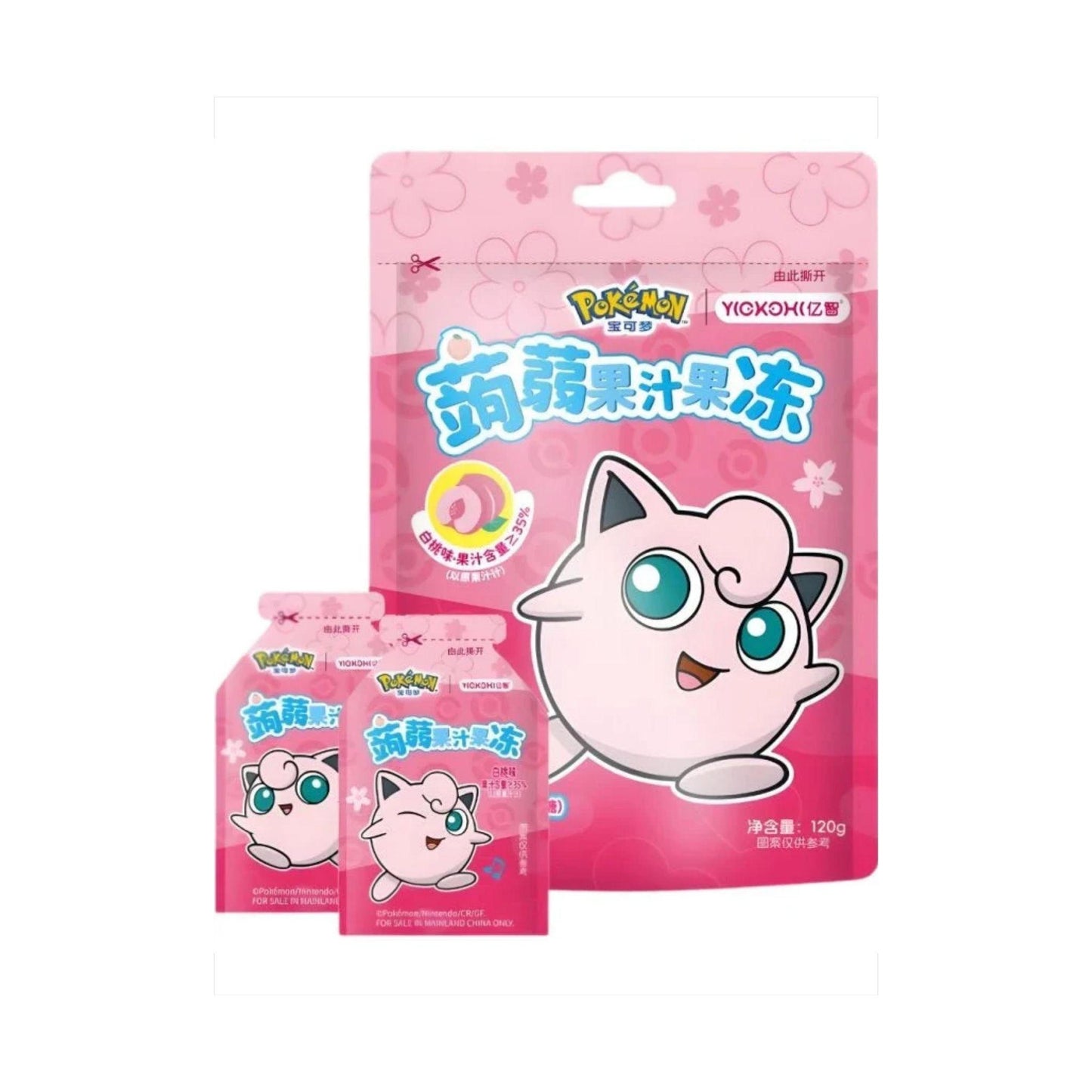 Yizhi Pokemon Juice Jelly White Peach 120g CHN