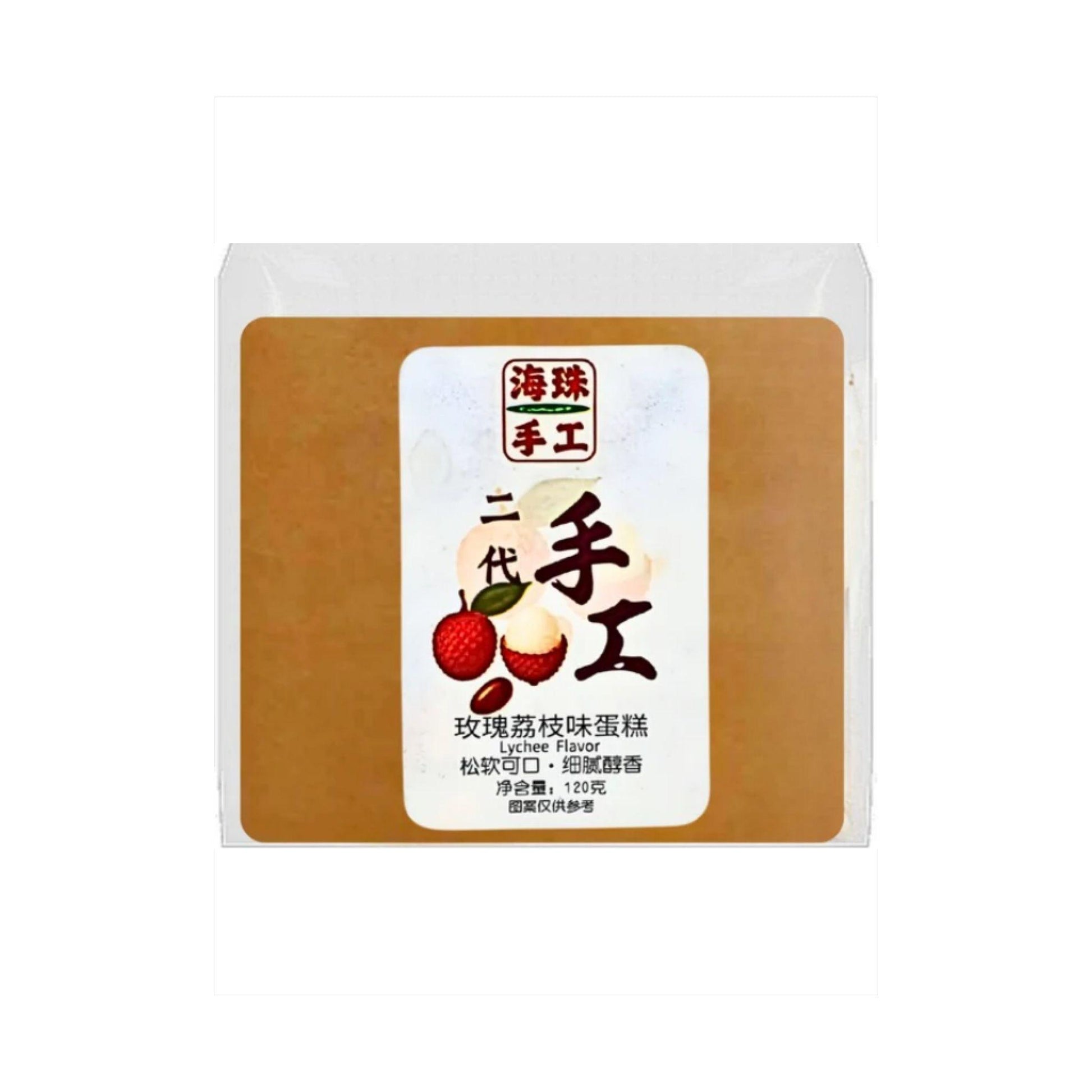 Zhangzhou Lychee Soft Cakes 120g