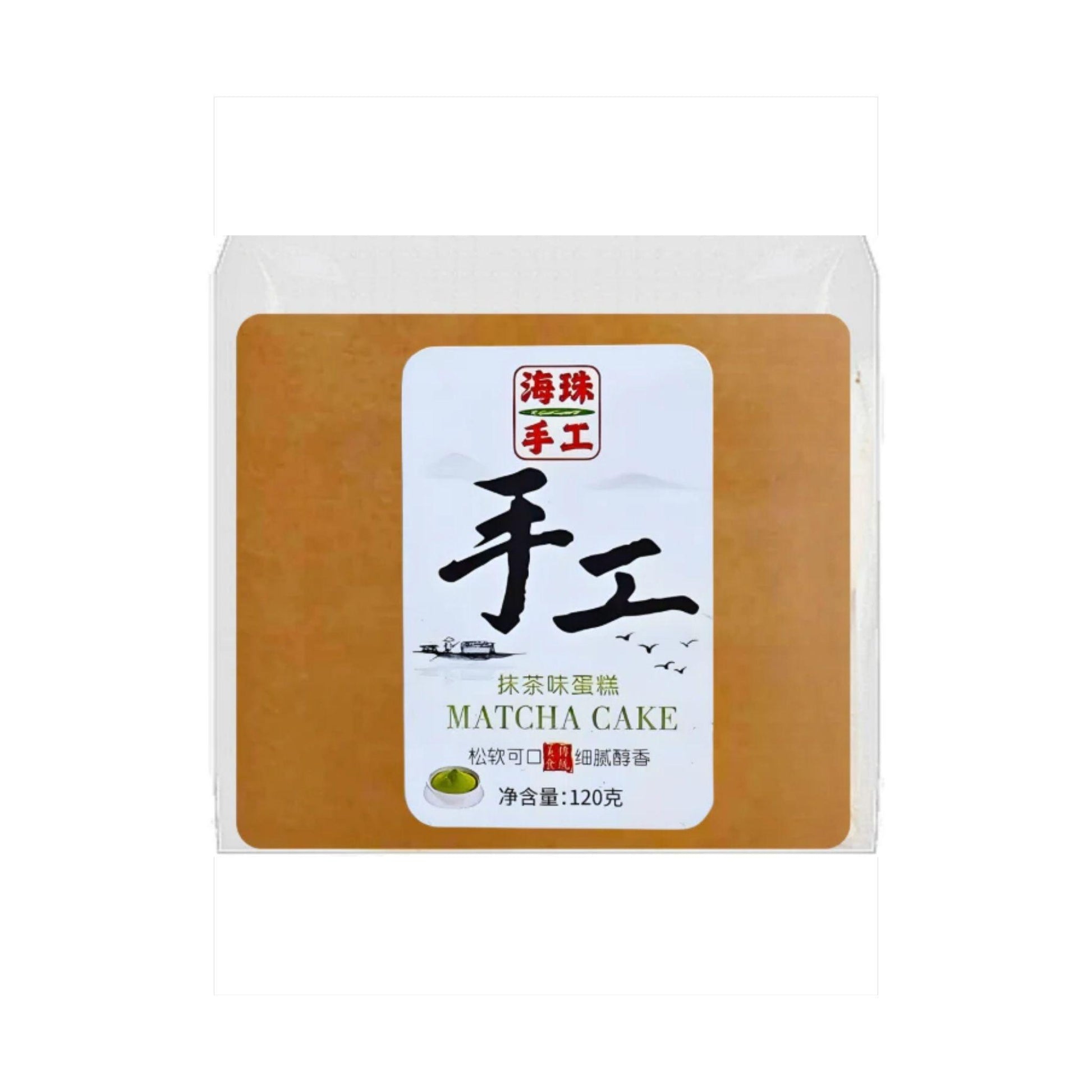 Zhangzhou Matcha Soft Cakes 120g