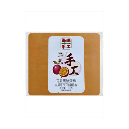 Zhangzhou Passion Fruit Soft Cakes 120g