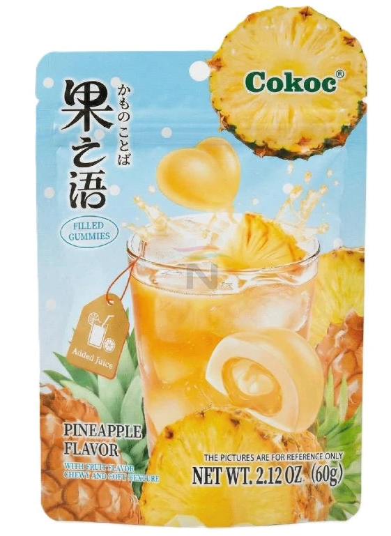 Cockoc Pineapple filled gummy