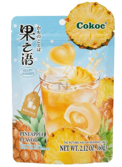 Cockoc Pineapple filled gummy